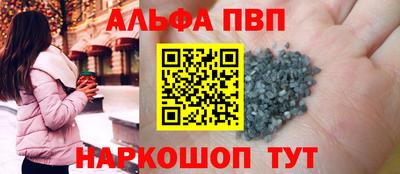 скорость mdpv Изобильный