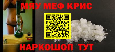 эйфоретик Ирбит