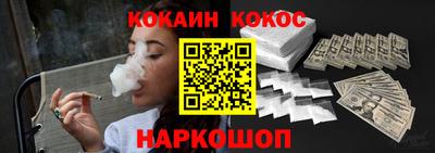 скорость mdpv Изобильный