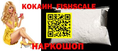 скорость mdpv Изобильный