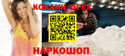 скорость mdpv Изобильный