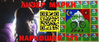 эйфоретик Ирбит
