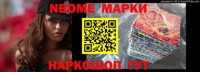 эйфоретик Ирбит