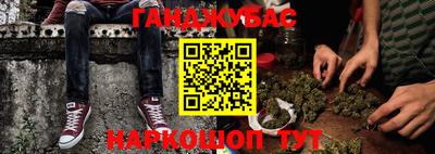 прущий лед Ипатово