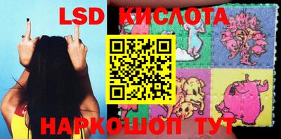 эйфоретик Ирбит