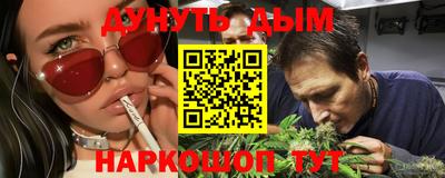 прущий лед Ипатово