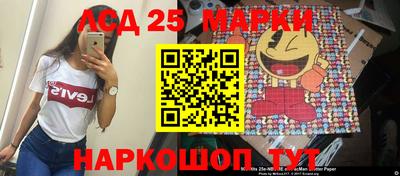 эйфоретик Ирбит