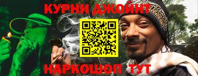 эйфоретик Ирбит