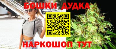 прущий лед Ипатово