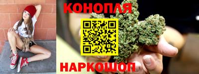 эйфоретик Ирбит