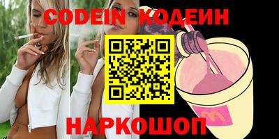 скорость mdpv Изобильный