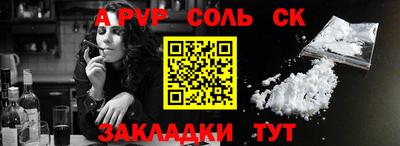 скорость mdpv Изобильный