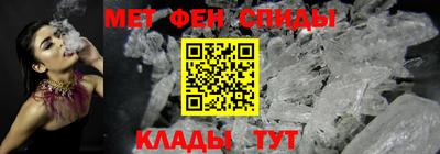 скорость mdpv Изобильный