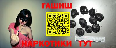 прущий лед Ипатово