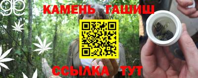 прущий лед Ипатово