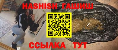 эйфоретик Ирбит