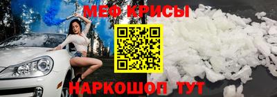 скорость mdpv Изобильный