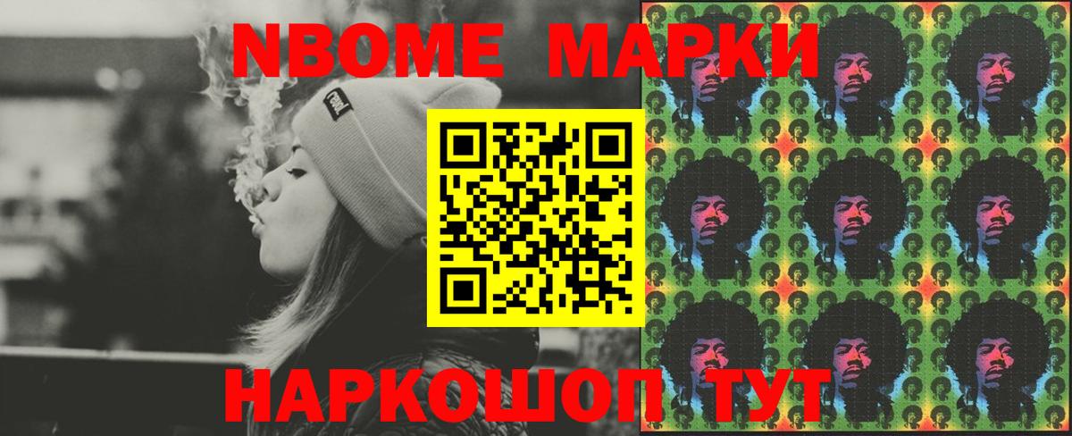 ЛСД экстази  Вход с VPN  ЛСД экстази кислота  Лесной  ЛСД экстази ecstasy 